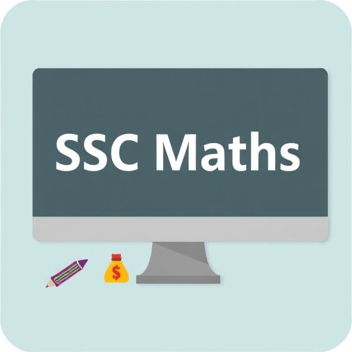 SSC EXAM